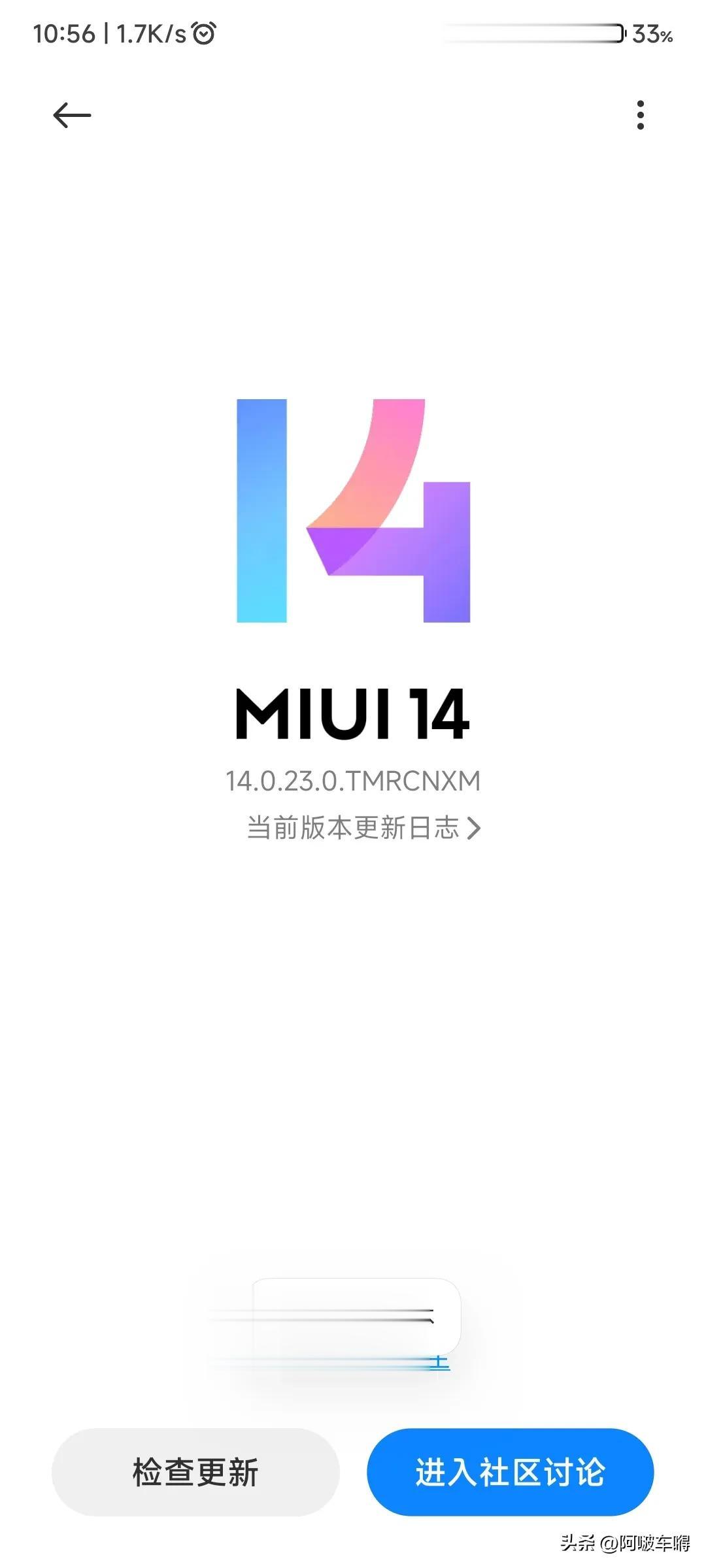 红米或者说小米总有一些奇奇怪怪的小毛病，我微信点链接和打开公众号看东西，加载，然