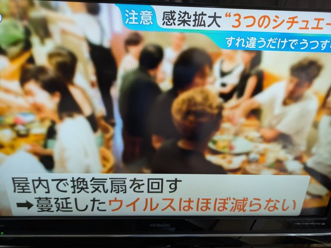 麻疹煽动开始了哦  午间直播　快去看吧  被骗去打疫苗的人  真是笨蛋啊‼️はし