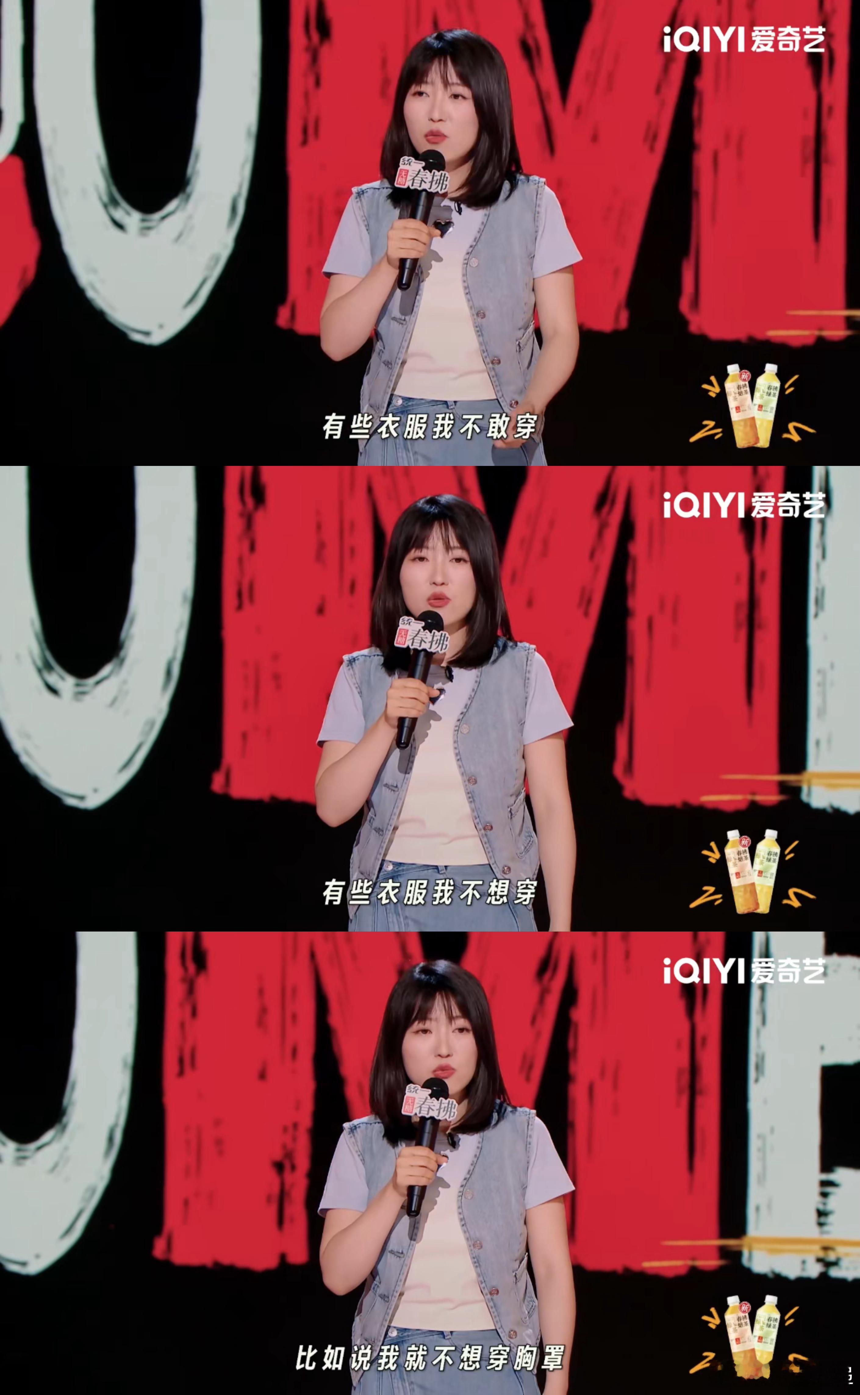 姐脱了解脱了 内衣？不，这是封印！解开了才是真·活着 ​​​