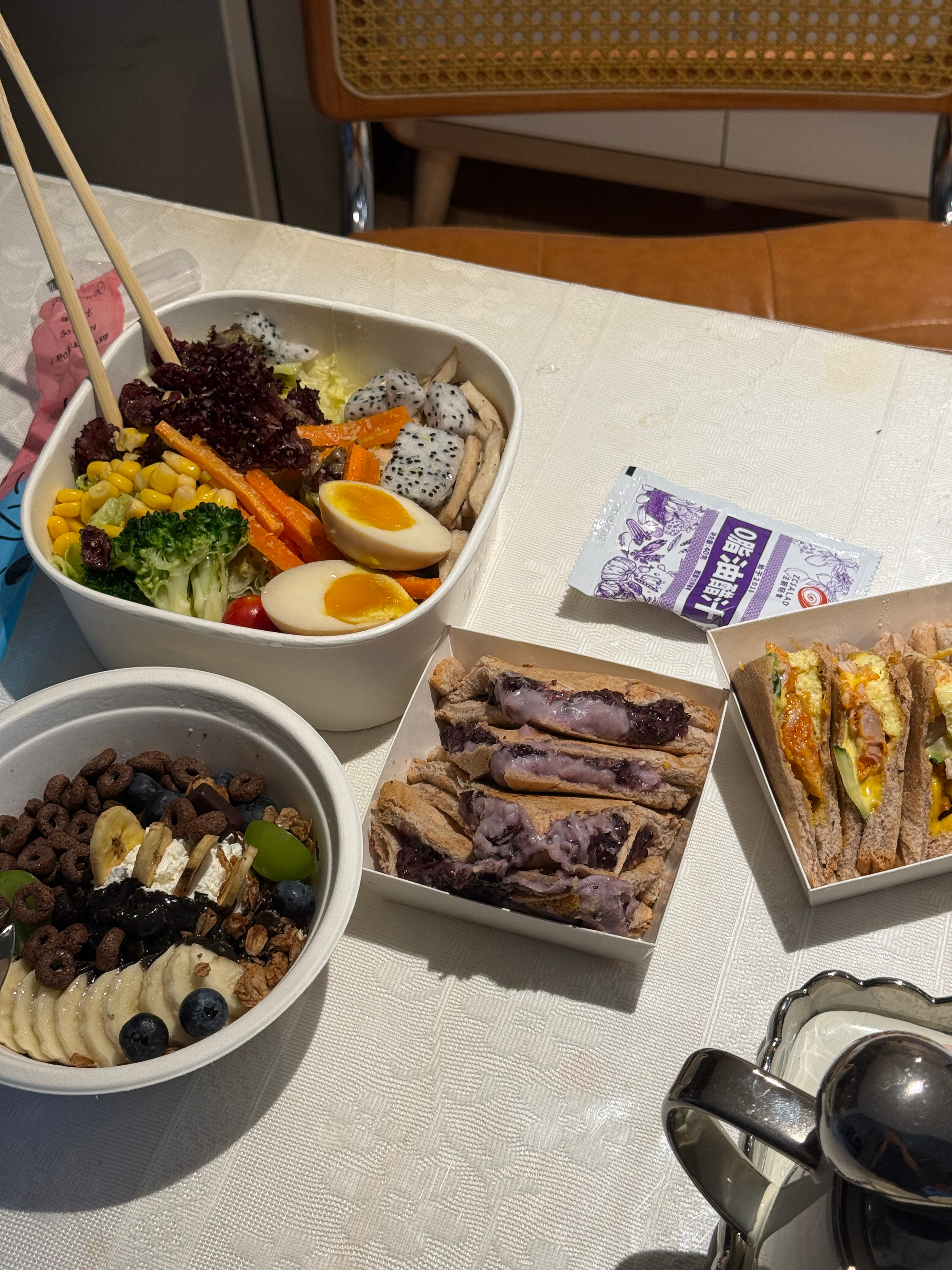 早餐中 