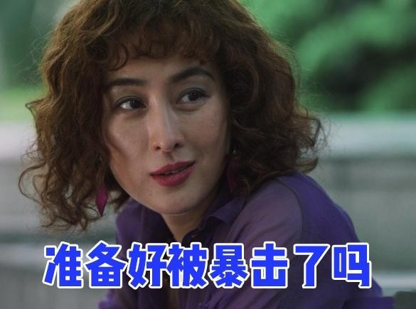 这部剧凑齐了悬疑剧最狠的人昨夜将至 《昨夜将至》这阵容真的夯爆了啊！全员实力派齐