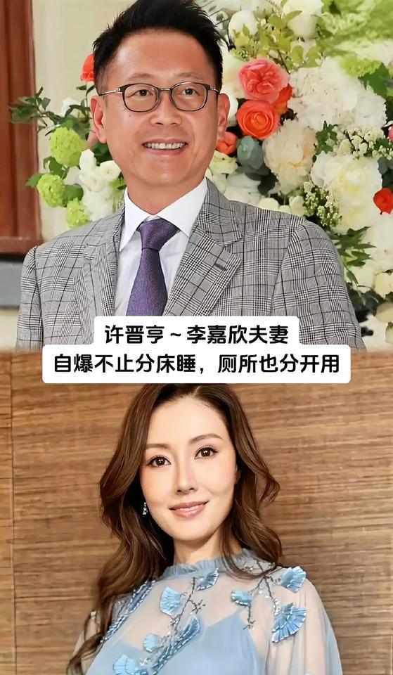 结婚多年仍然分床睡，
虽然无法理解，但我表示尊重。
所谓的“富贵病”大概就是这个