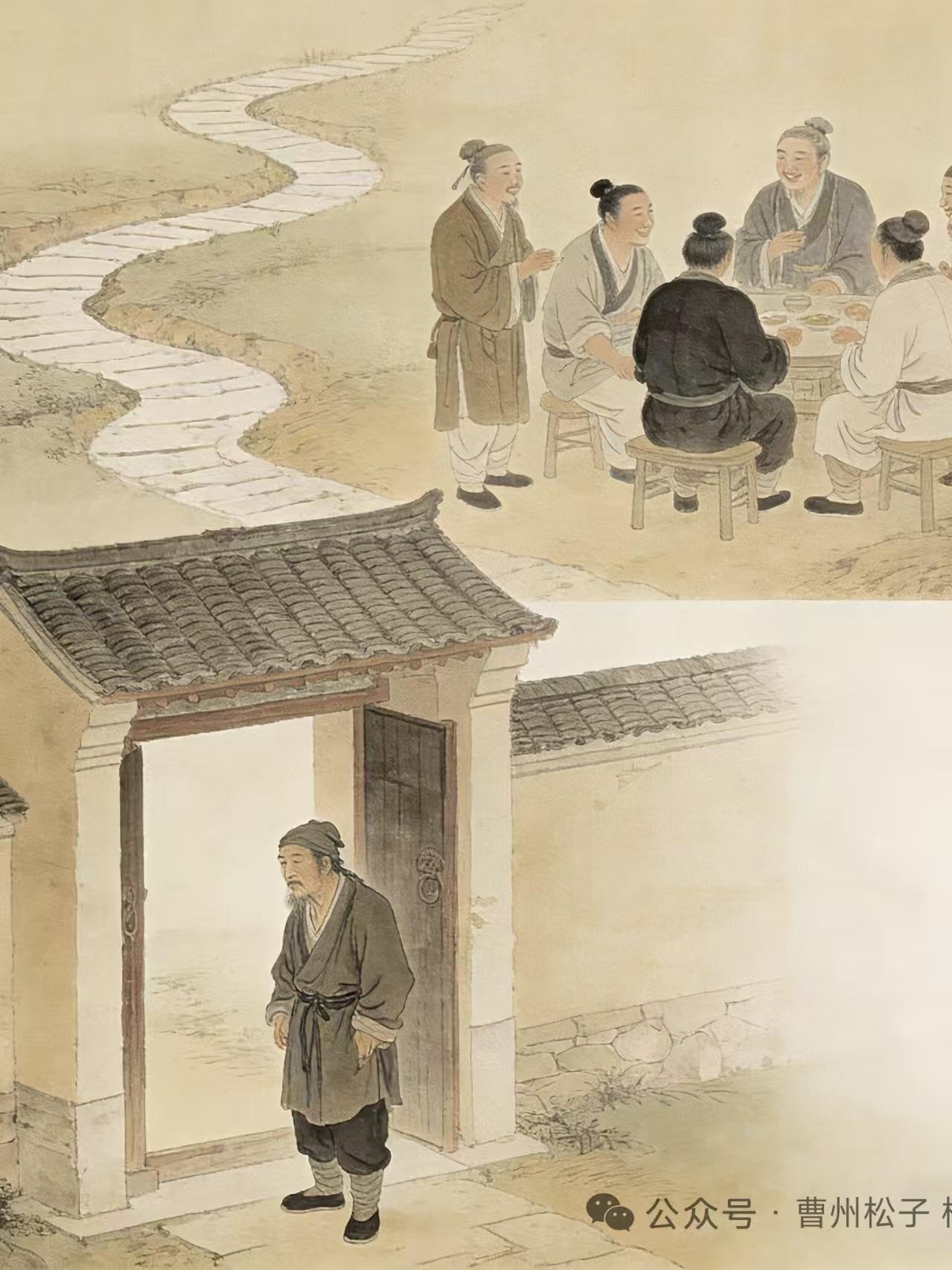 塞鸿秋·人情叹
世途坎坷行路难，
人情翻覆波澜幻。
家贫门冷知音断，
身荣座满亲