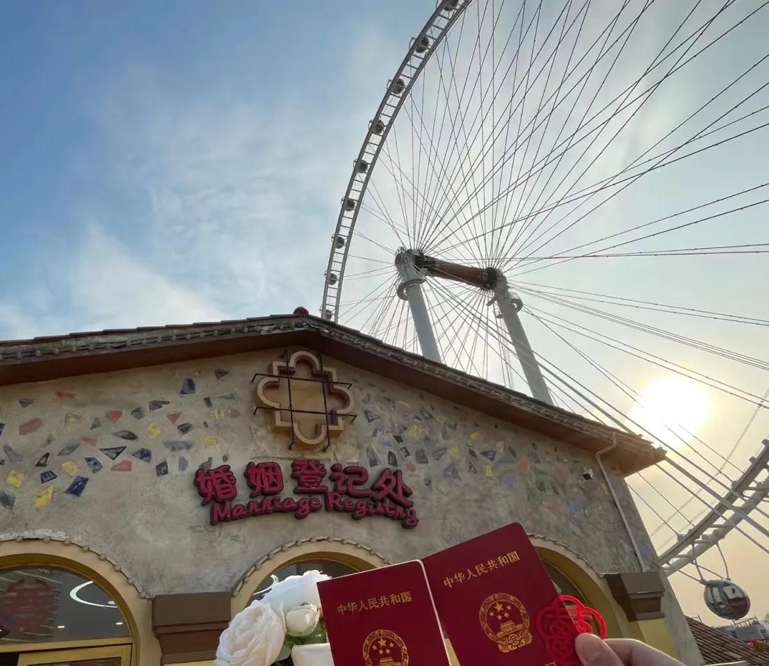 婚姻登记机关设置在公园，娱乐场所，这样的方式应该大力支持。

1.虽然结婚步骤是