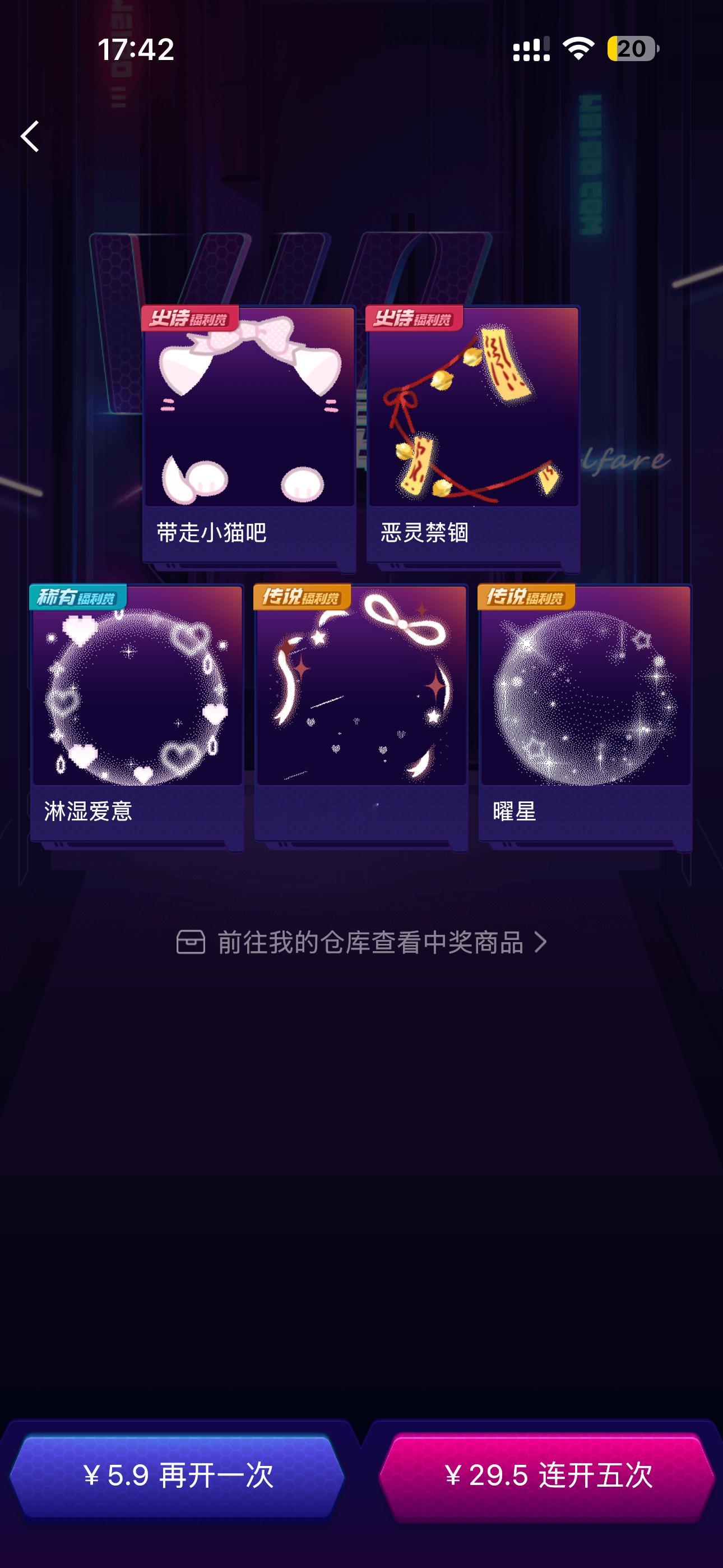 fls真的不太旺我