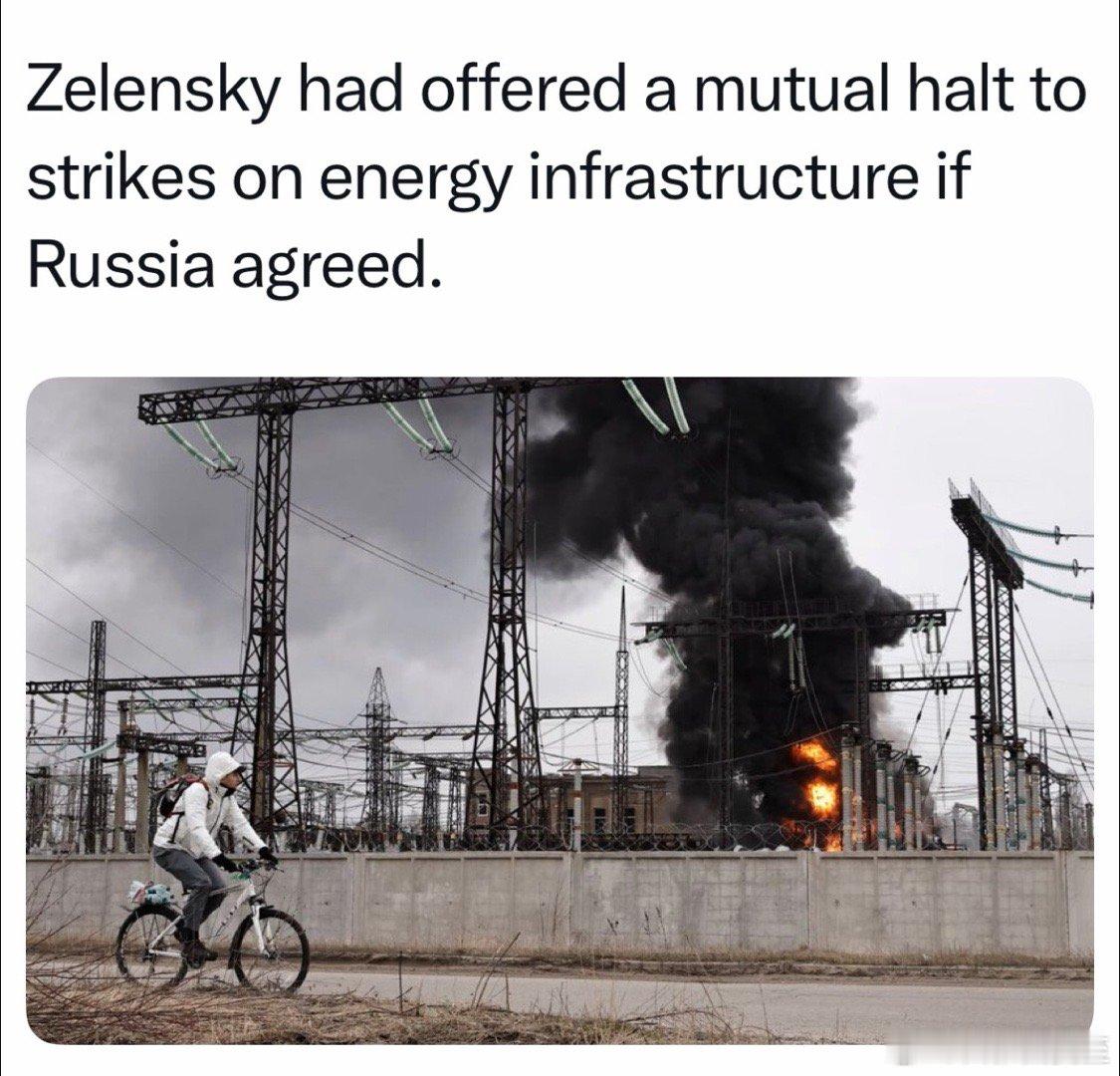 Zelensky提议：双方承诺，不炸能源设施，让百姓过冬克宫发言人：不接受“能源