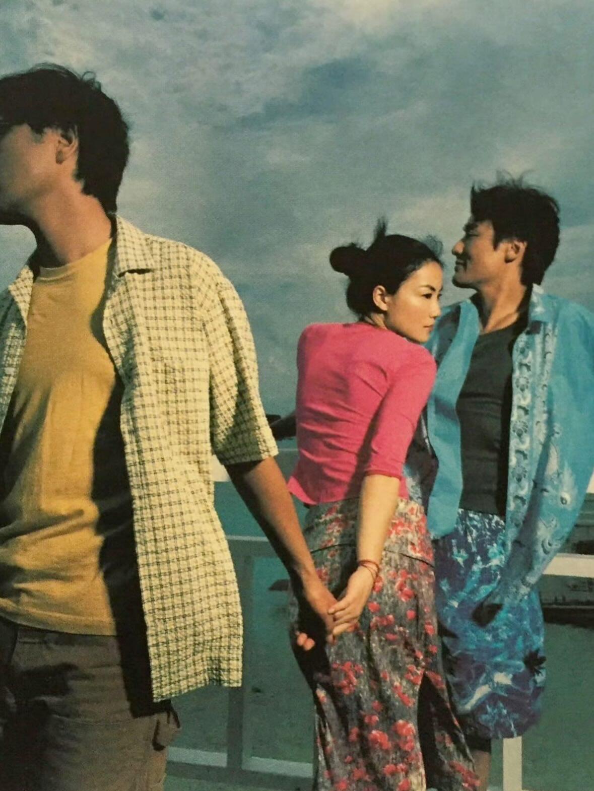 你问我们什么关系 