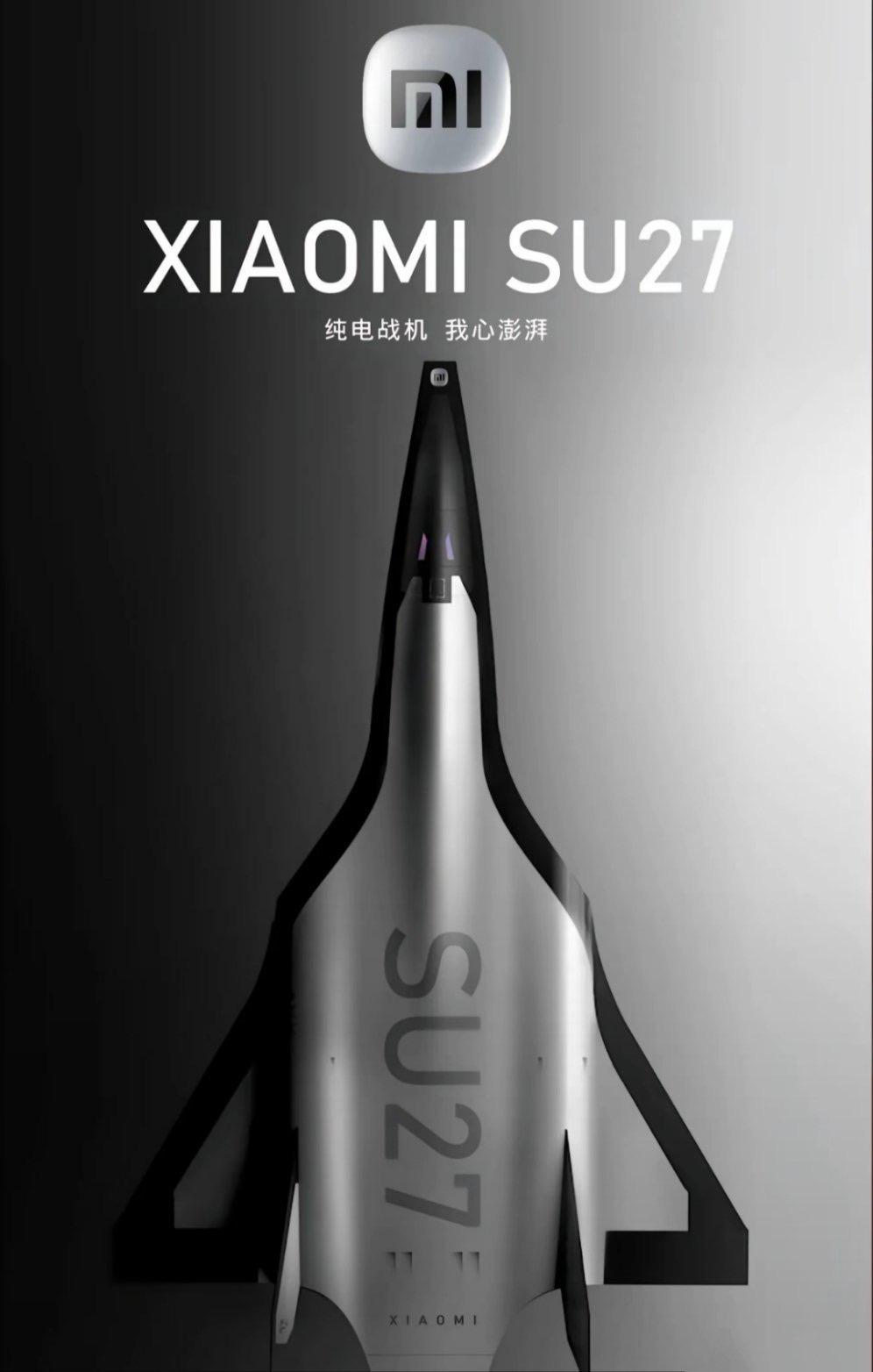 小米SU27与小米SU700的设计概念横空出世，这无疑彰显了广大网友们的非凡创意