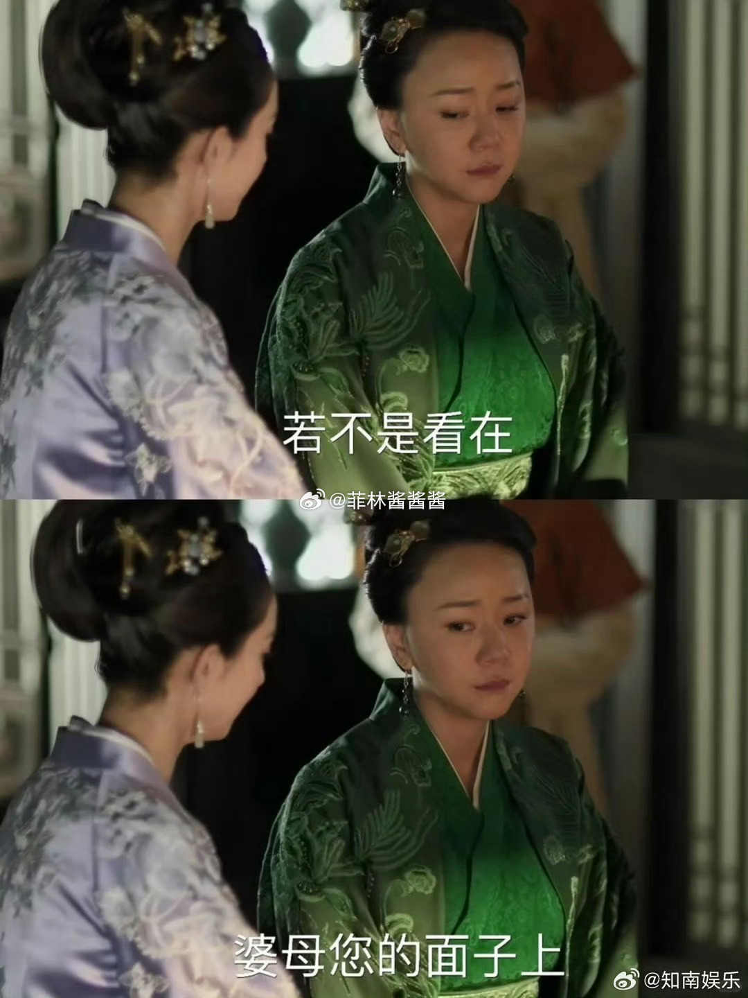 知否四大吵架王常看常爽 你就学吧，全是技巧 