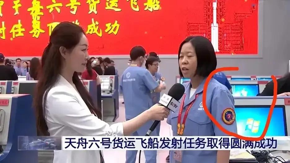 我国航天发射中心的控制电脑，为啥仍在用Windows系统？前几天，天舟六号货运飞