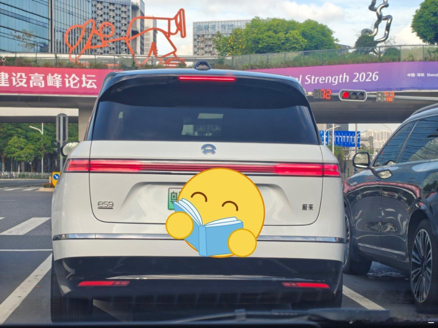 ES9 试驾开始了？蔚来es9