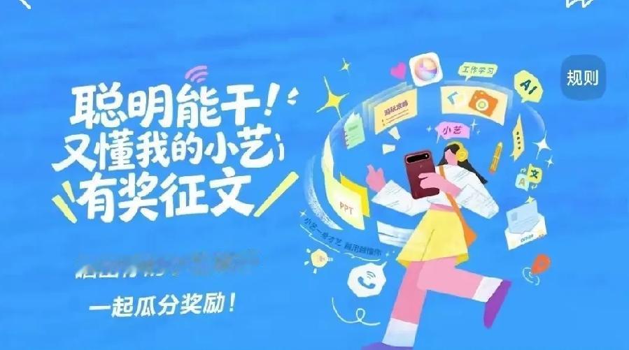 让美国很无奈的三大中国企业分别是
第一，华为
第二，比亚迪
第三，大疆无人机
看