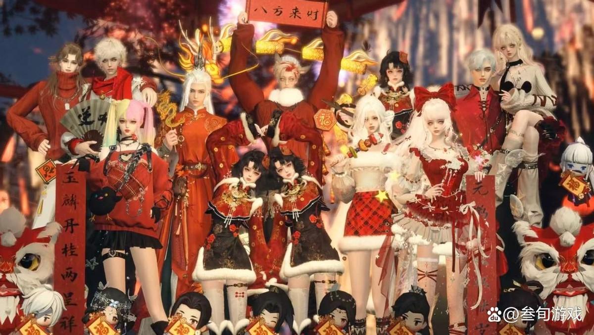 一块钱，就能买来一个百倍回报的春节。
《逆水寒》手游把跳火群、燎疳这些快被遗忘的