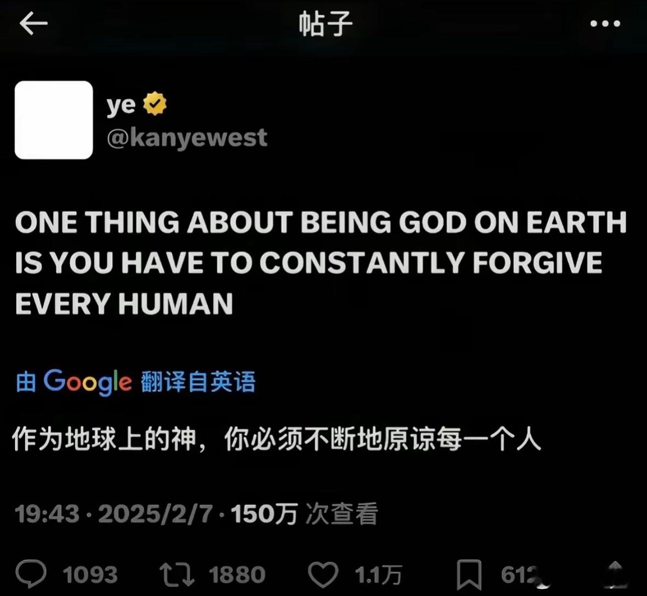 Right 