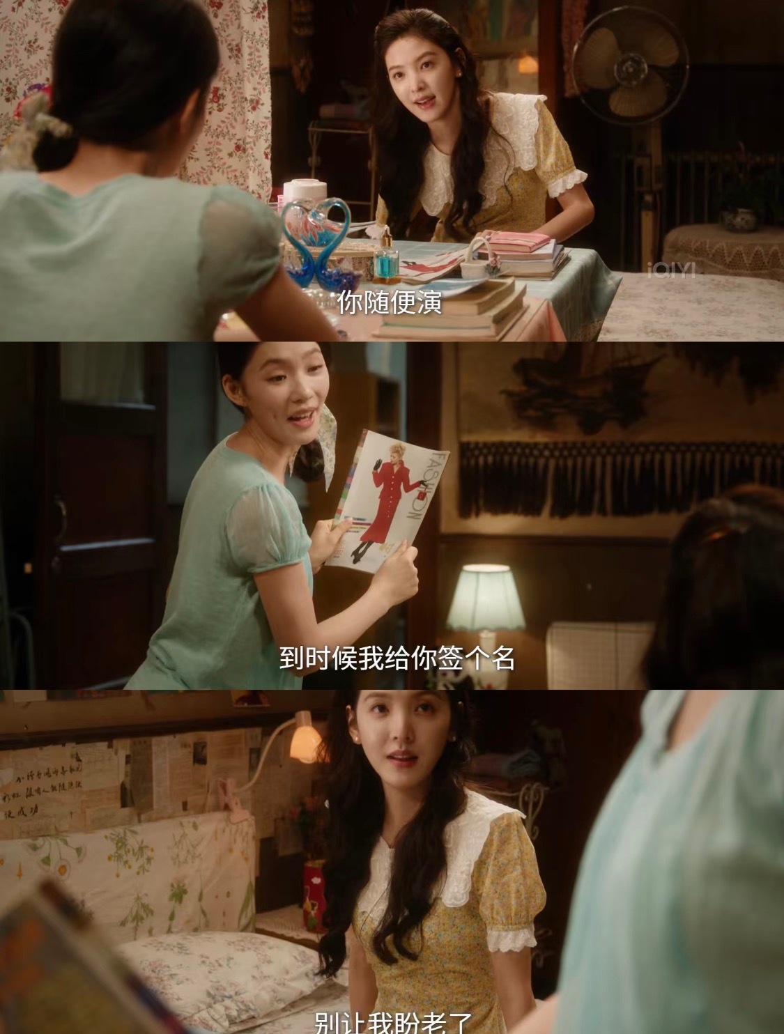 章若楠林允姐猫味好浓 章若楠林允姐猫味好浓啊啊啊章若楠林允你俩萌成这样何意味好一