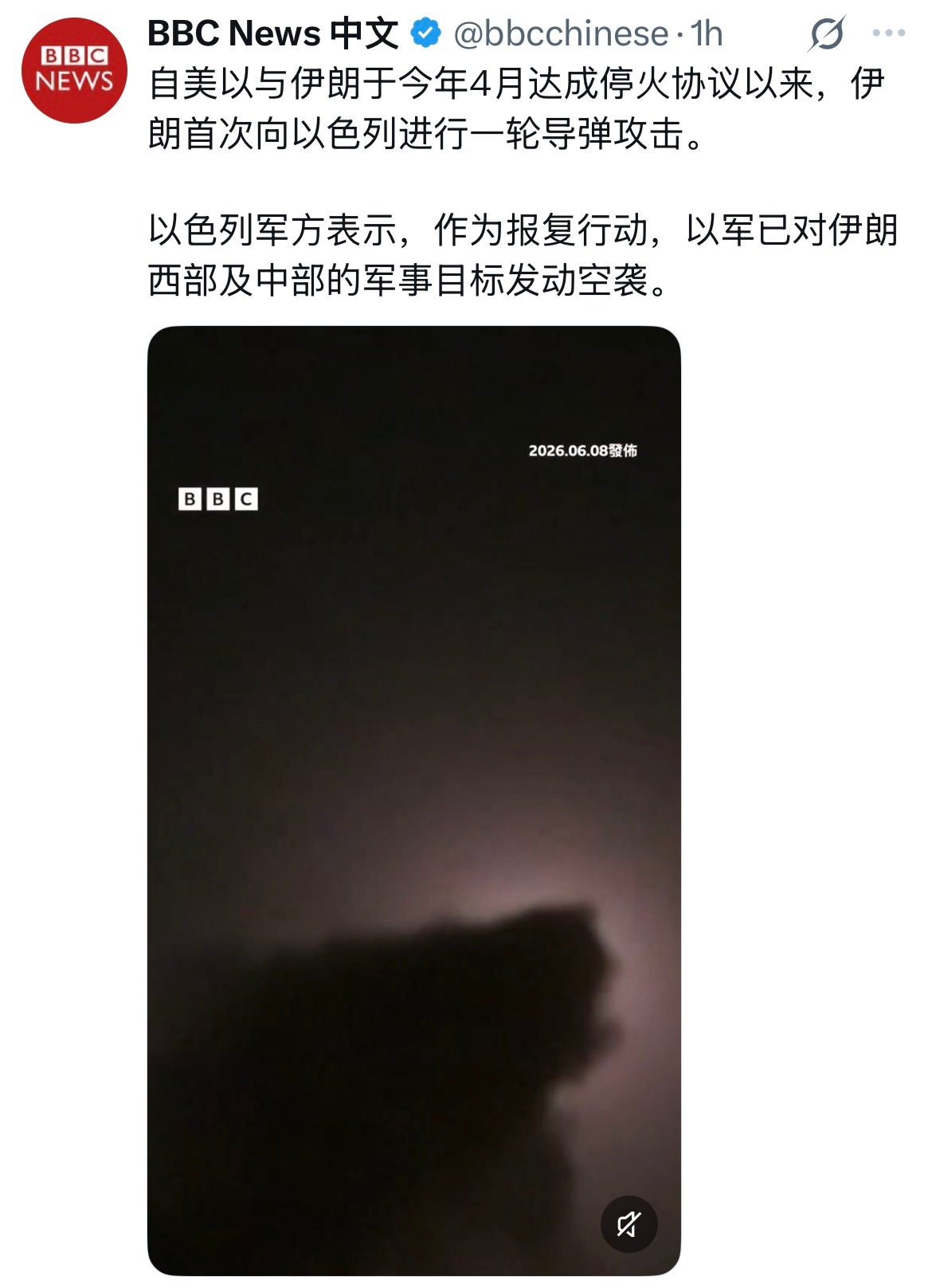 以色列和伊朗又干起来了，川普现在应该比谁都更深刻体会到什么叫“请神容易送神难”。