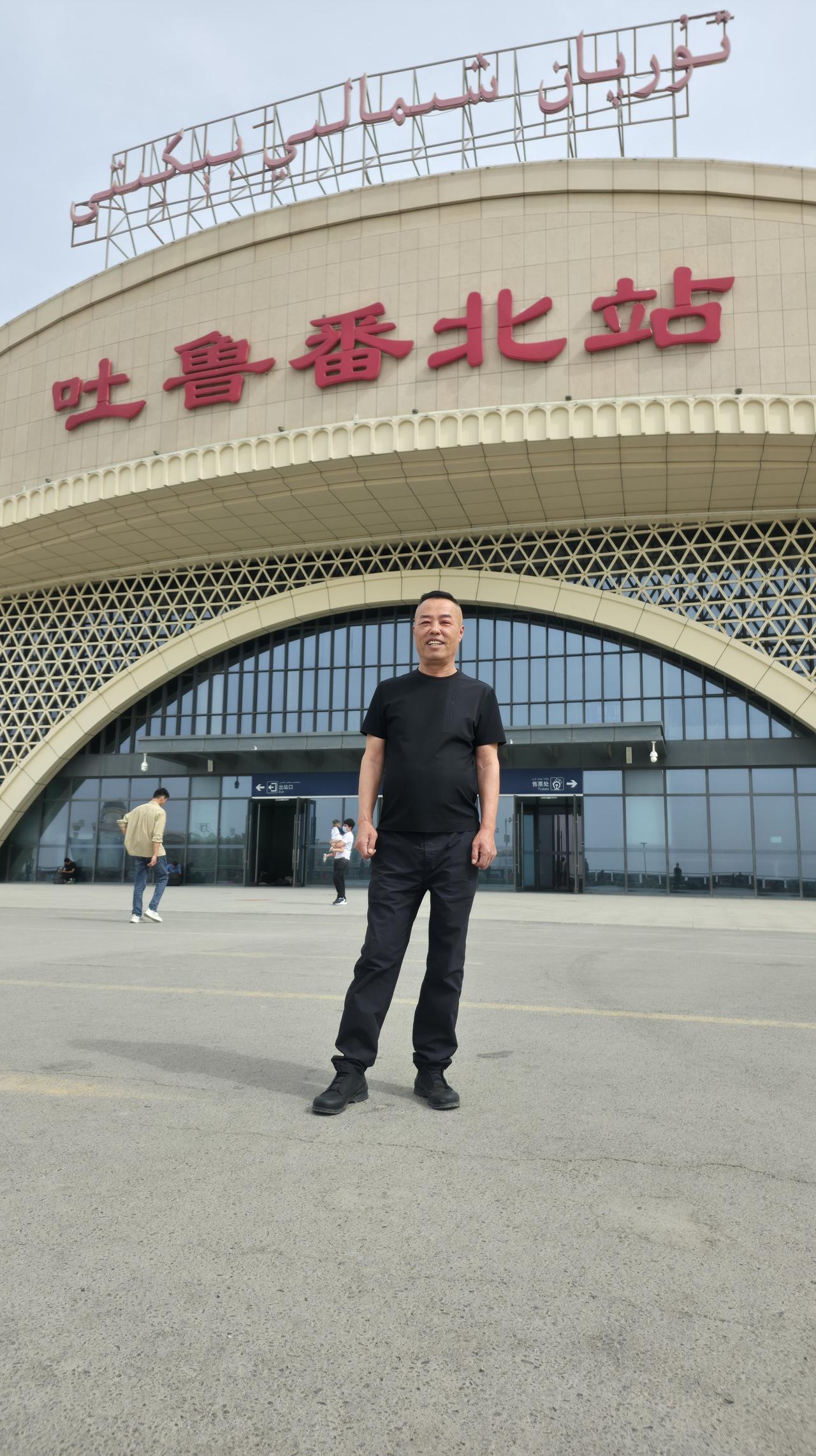晒出你路上遇到的美景新疆西域楼兰古国大美新疆，打卡吐鲁番北站。