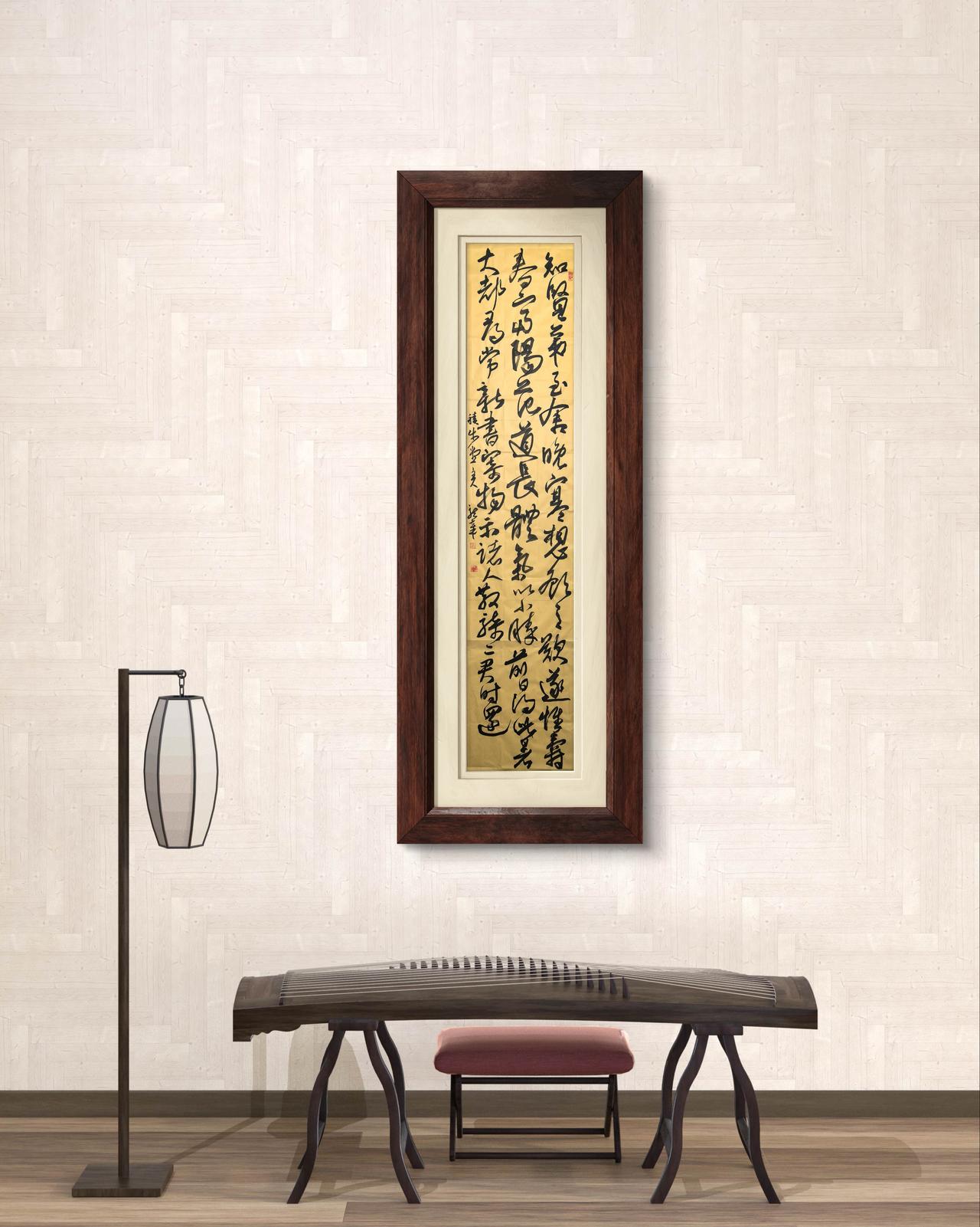 每日诗词书法分享