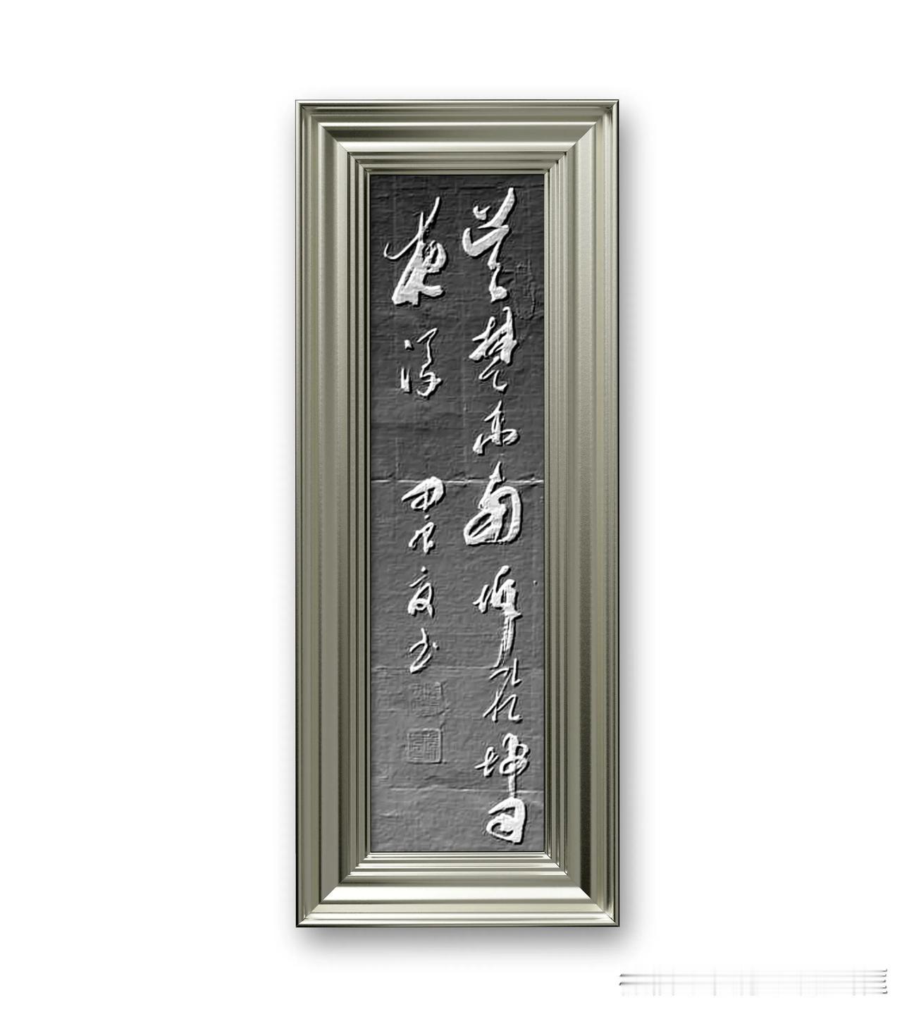 杜甫《登岳阳楼》吴楚东南坼，乾坤日夜浮。意思是浩瀚的湖水把吴楚两地裂开，乾坤日夜