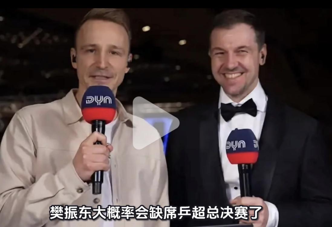 樊振东要去德国过圣诞了，国内球迷炸锅：他是被逼的吗？
说真的，看到这个消息我愣了