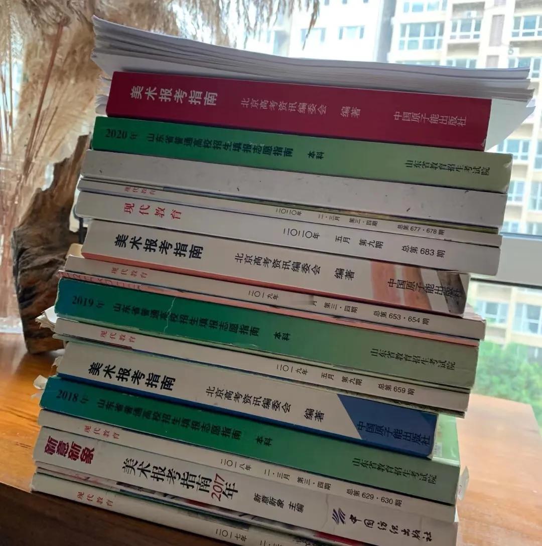 美术生和孩子要填填好志愿需要做多少功课？这是往届家长发来的照片[比心][比心][