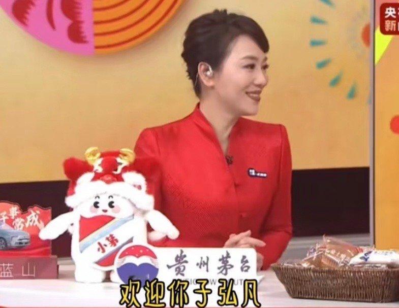 欢迎你子弘凡 欢迎你子弘凡哈哈哈哈哈，黄子：莫？ 黄子新称呼➕1，以前都是儿子弘