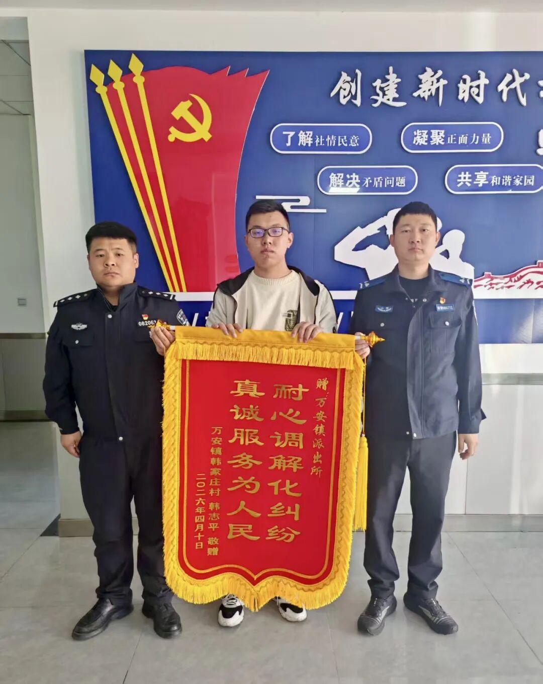 【我为群众办实事】一把“金钥匙” 解开邻里“千千结” 

来源临汾公安

4月8