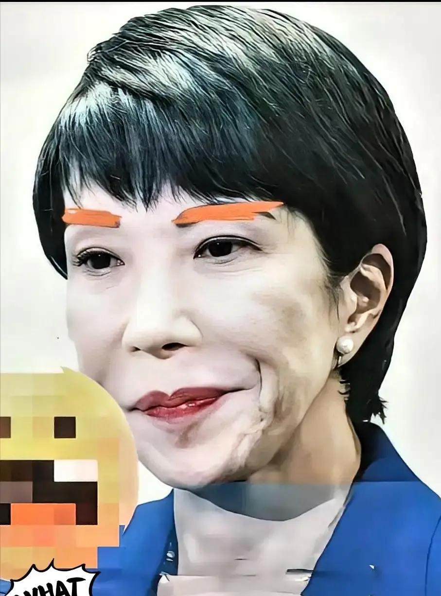 就在刚刚。
 
中方突然宣布了，推迟与日本多家龙头企业的线下会谈与交流活动。
 