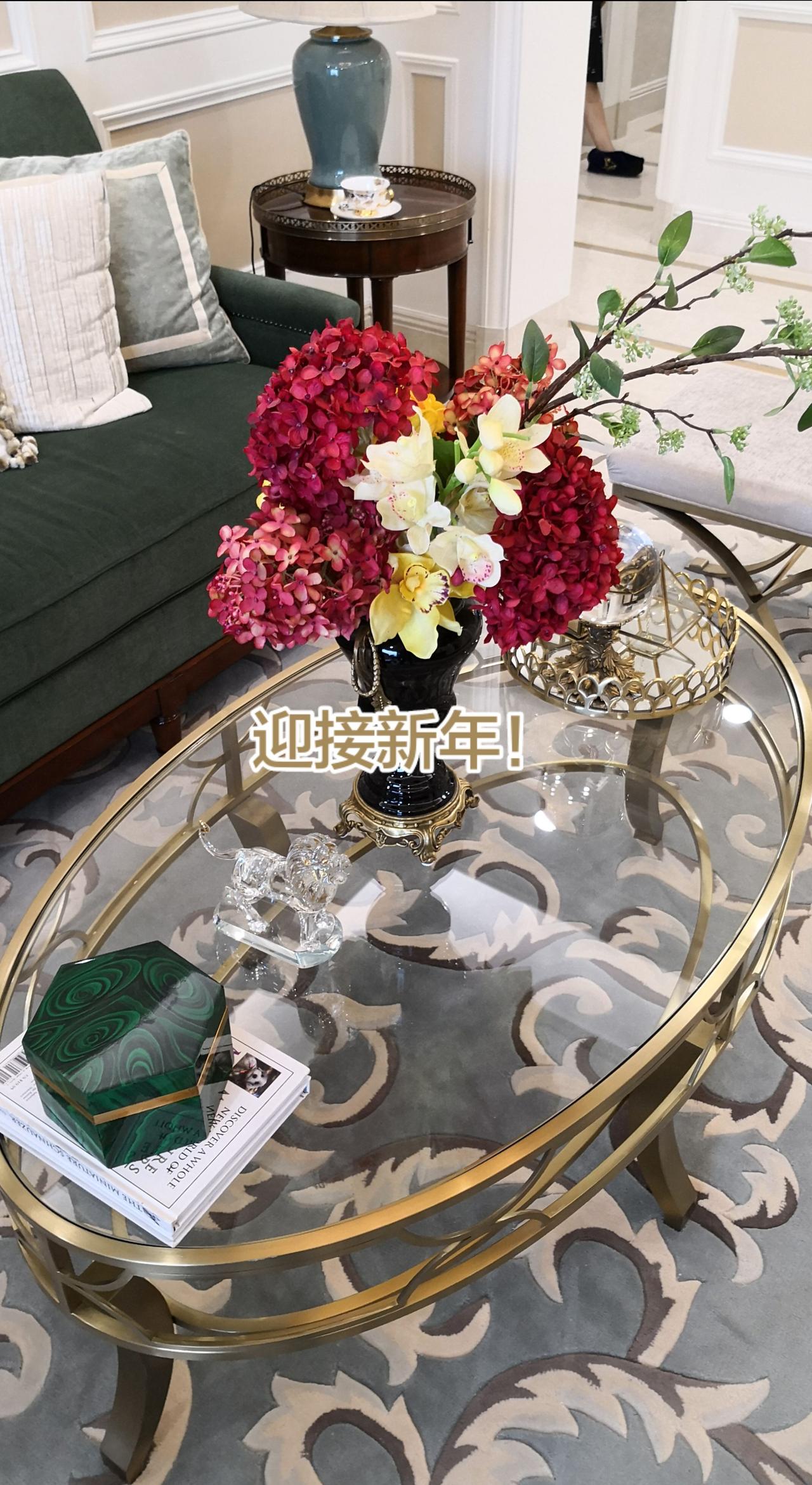 再过两天就是新年了，惬意，静逸的迎接吧！