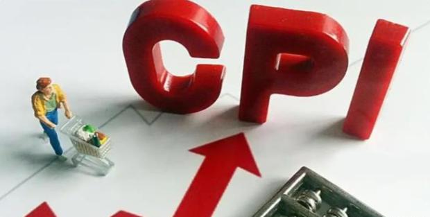 8月12日晚间，美国公布7月消费者价格指数（CPI）数据：整体CPI同比上涨3.