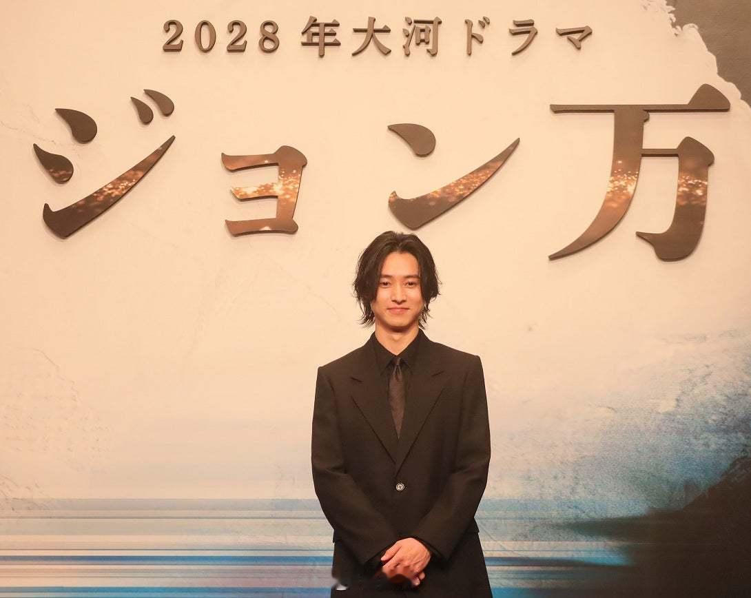 女自：事业全面爆火超负荷  目黑莲与大河剧主演失之交臂预定将于2028年播出的N