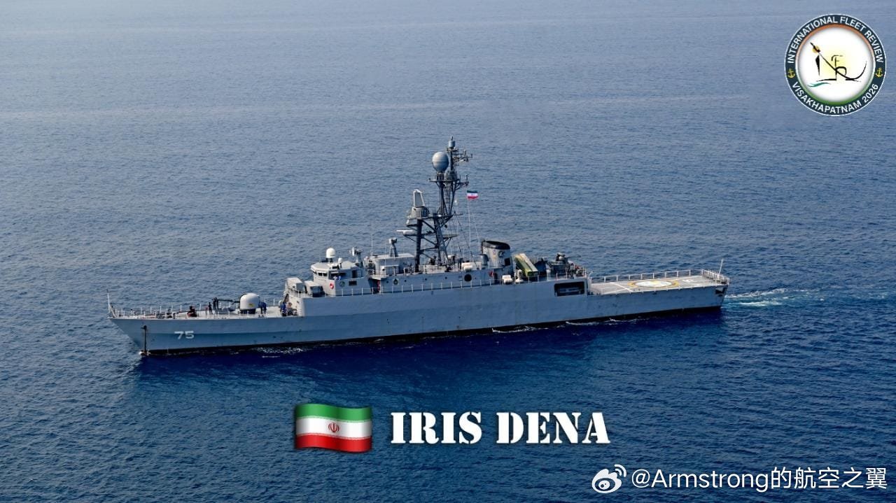 美以伊最新局势 一位斯里兰卡议员称，伊朗护卫舰“德纳”号被击沉前，在加勒港外约4