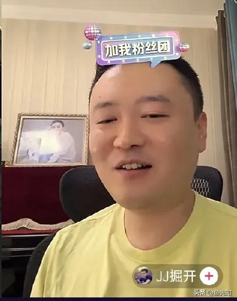 掘开直播间讲述跟无双有矛盾的点，掘开说S3无双赢了他以后，无双哭了，但是掘开说咱