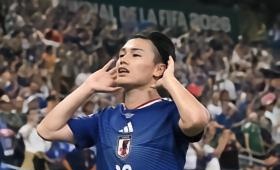 世界杯赛场，激情永燃！日本队4-0大胜突尼斯，上田绮世的闪耀表现，足以载入史册！