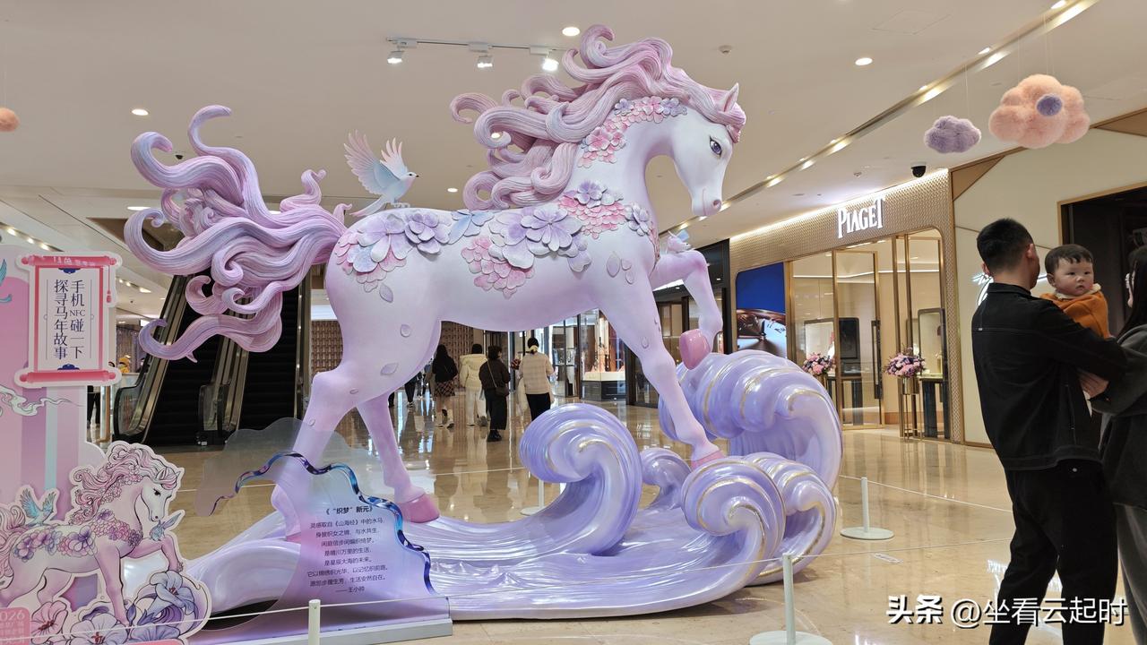 舒服，开心，健健康康。！
熬过了冬天，万物复苏，挣开眼，满世界都是新气象，何不畅