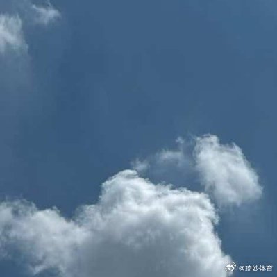 偶尔会迷茫，偶尔会倦怠，这都是生活常态。不用焦虑还没到来的结果，珍惜当下的每一刻