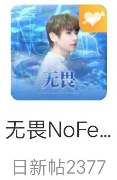 为四六坤静音谢谢 