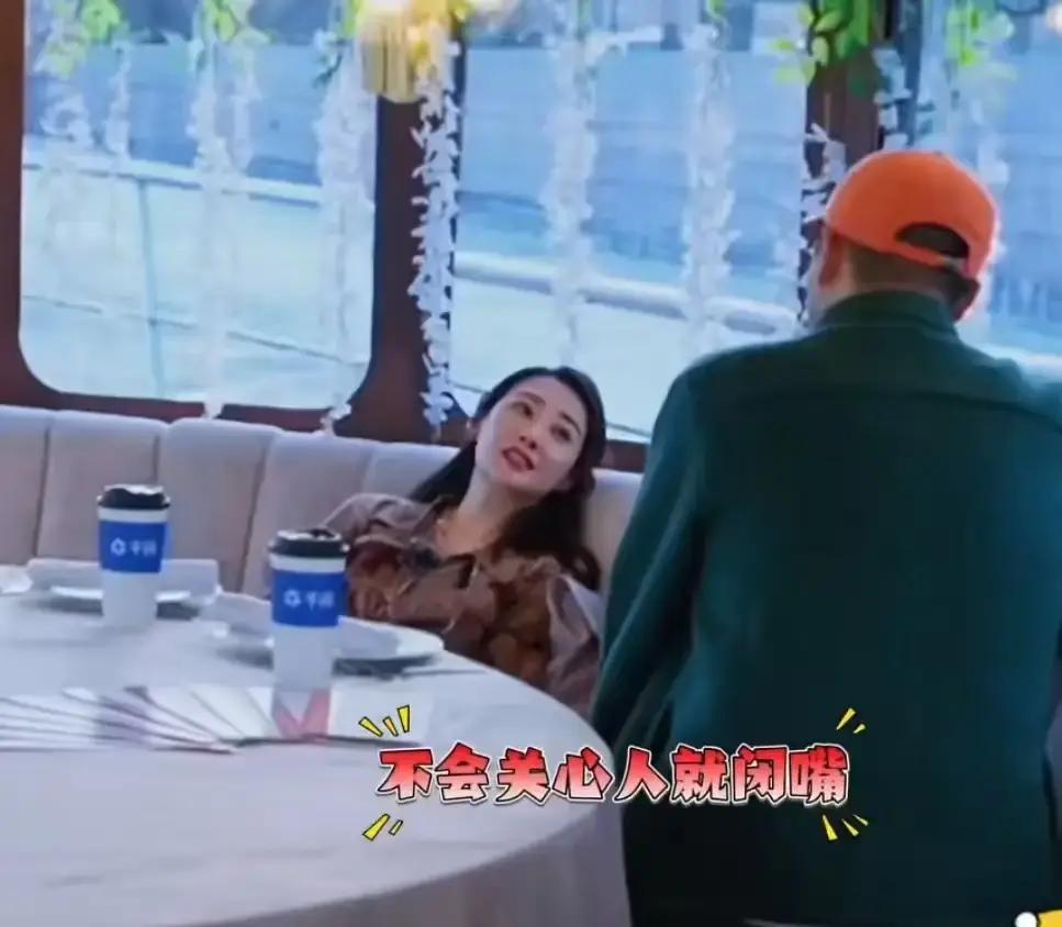 李纯说她头好痛，马頔回一句别抱怨。

我在屏幕外都替她脑壳嗡嗡。

情侣之间最怕