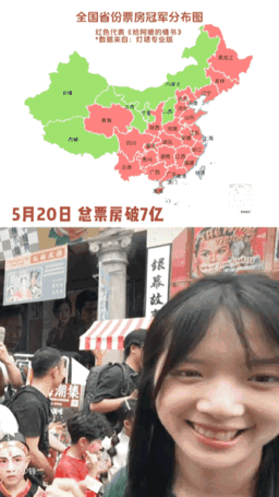 给阿嬷的情书近70万自来水打分 南北观众都为之动容，没有华丽的镜头，只用最朴实的