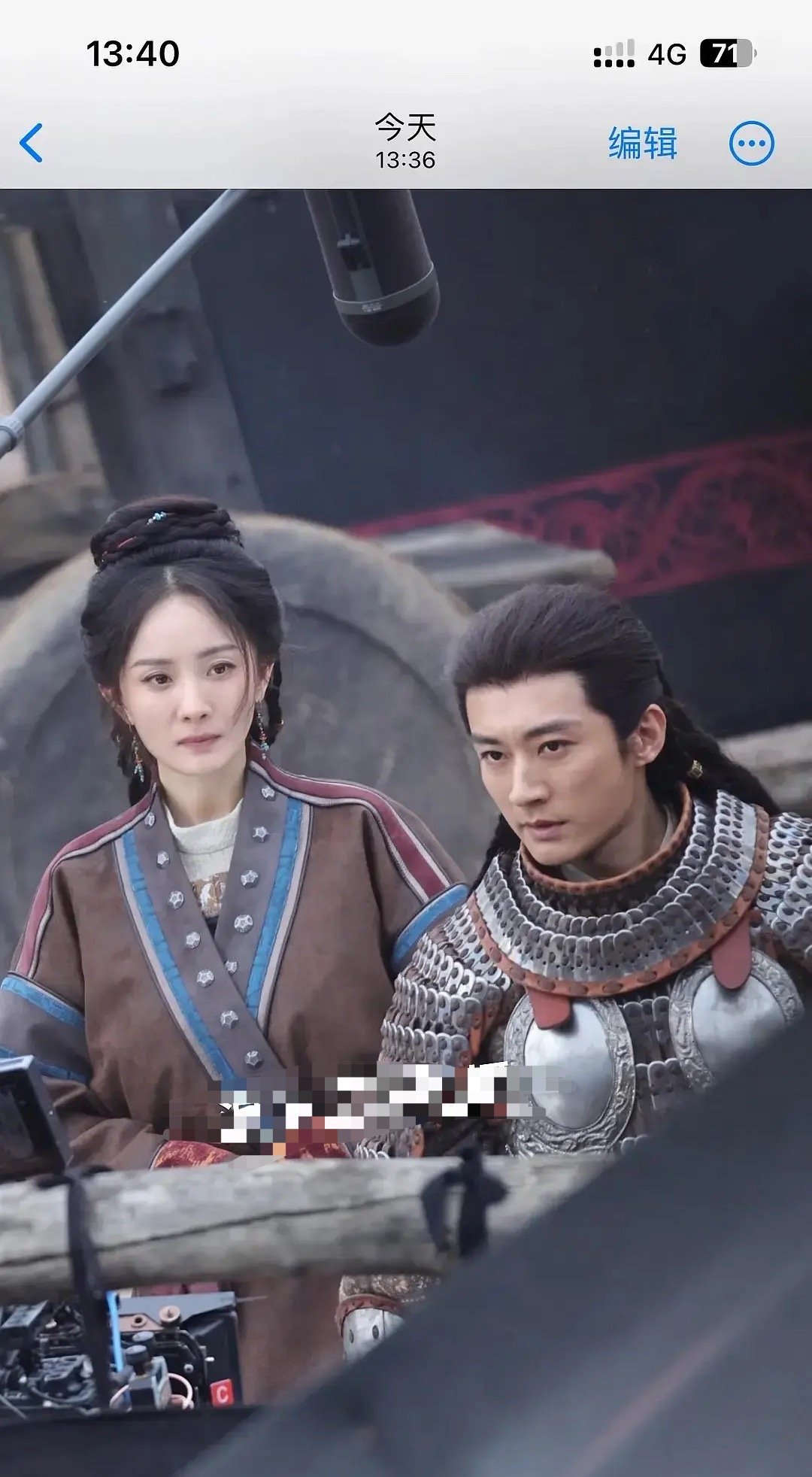 杨幂和刘学义的合作给人一种老年人结伴的感觉 