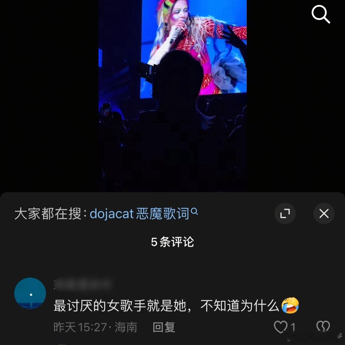 明知道是自己讨厌的人还要强忍着自己去看…是m吗？ 