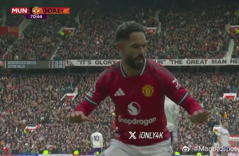 B费直塞助攻，库尼亚破门！曼联2-1维拉ManUtdspot曼联vs维拉曼联