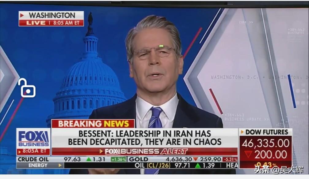 美国财长：我们将利用伊朗石油来对付伊朗人
 
美国正考虑解除对已装载上船的伊朗石