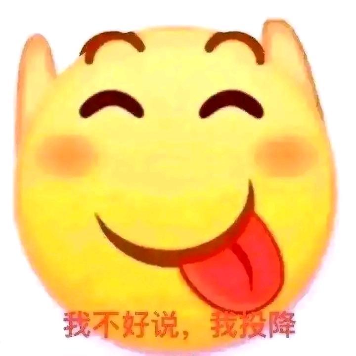 #墨雨云间口碑逆跌#这个CT是会来事情的……涨了就涨了，非要逆跌[允悲][允悲]