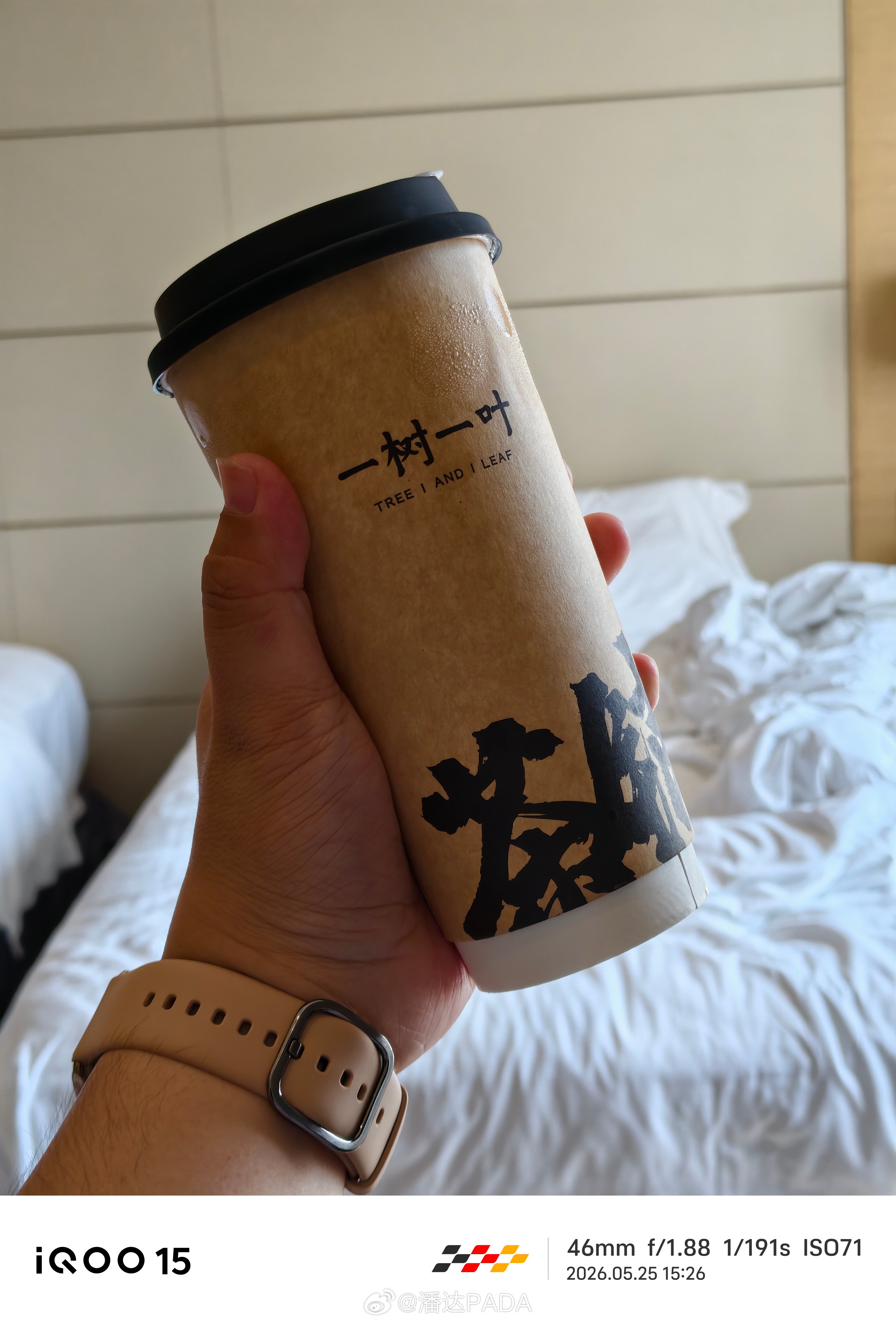 一张图证明我来过这里来福建，怎么能少得了福建奶茶！毕竟真正产茶地，各种好茶都不错