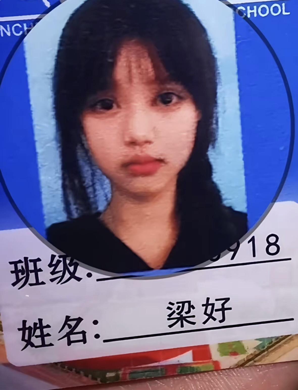 从小到大没有丑的义务