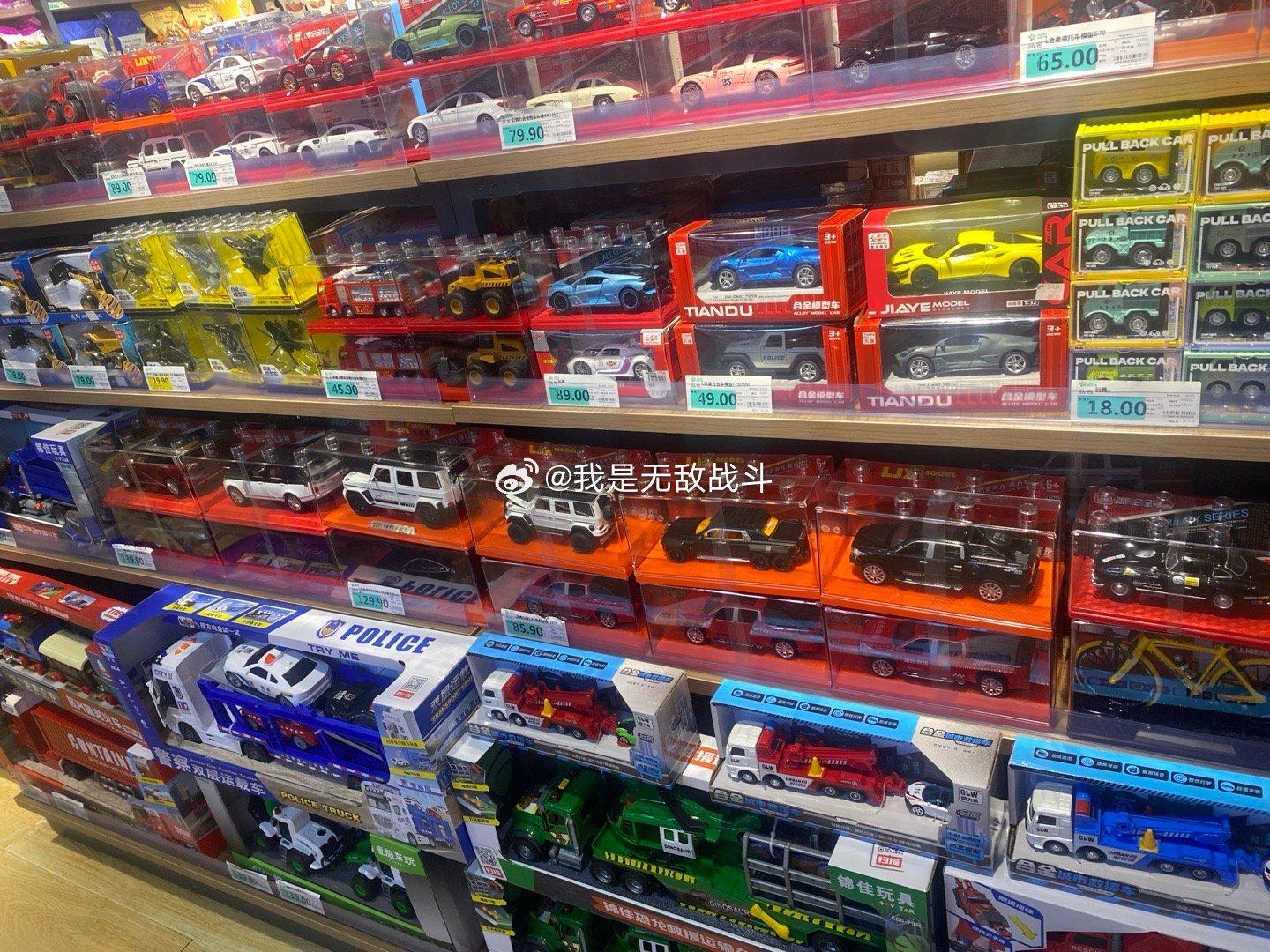 是不是每个小孩儿看到这个都走不动道儿！ 