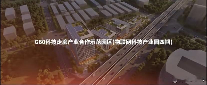 合肥东部新中心又有新动作2026年合肥东部新中心核心区全面启动！五大新项目来了！