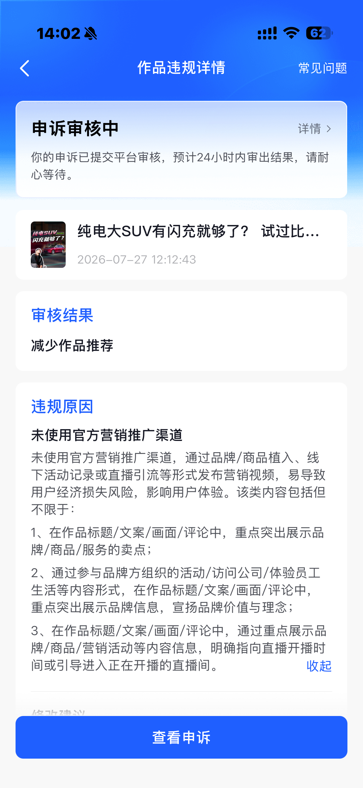 已经不想发DY了