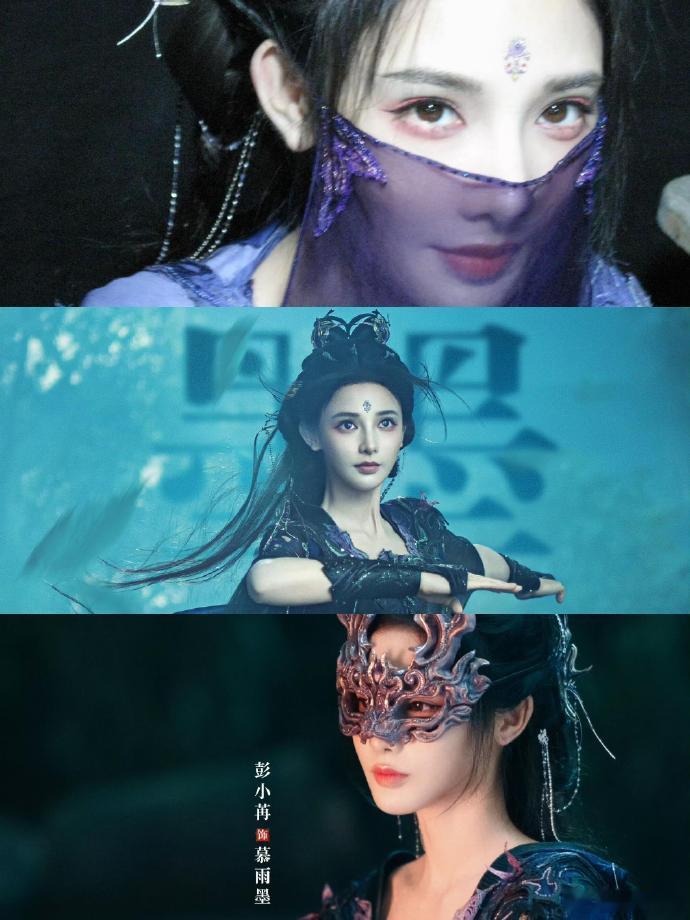 彭小苒新剧卧榻躺听取妈声一片 看她卧榻躺的样子，只想守护这份美好 ​​​